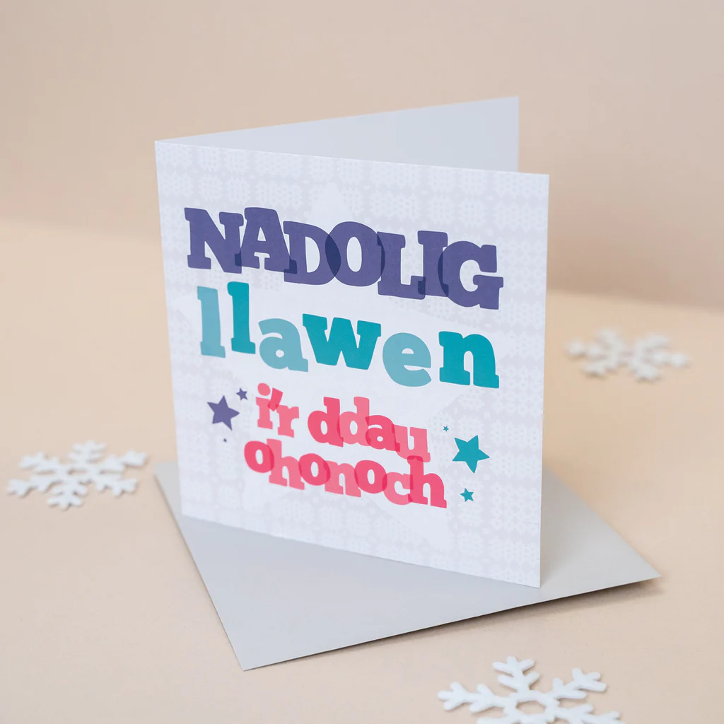 Welsh Christmas card &