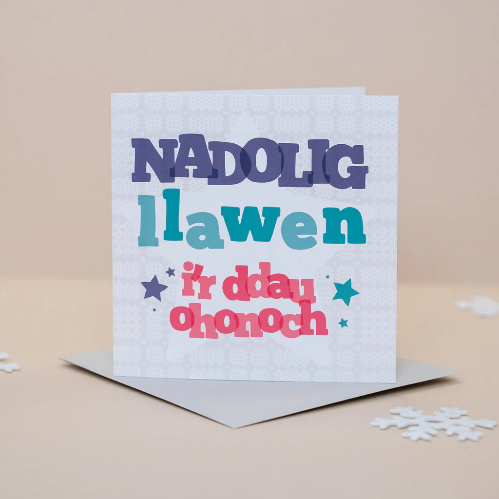 Welsh Christmas card &