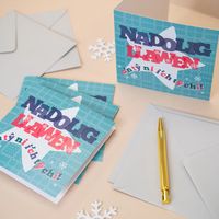 Welsh Christmas cards 'Nadolig Llawen o'n tÅ· ni i'ch tÅ· chi' - set of 4