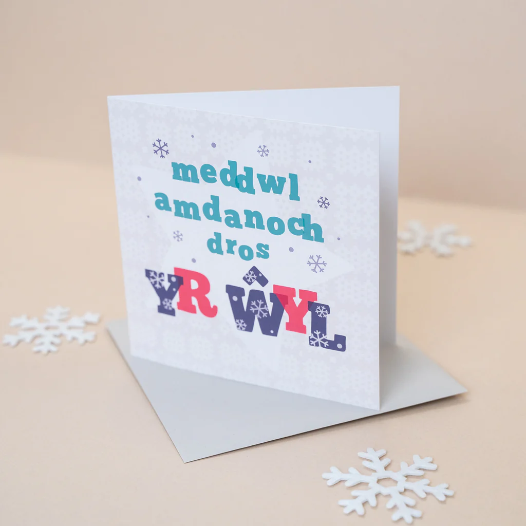 Welsh Christmas sympathy card &