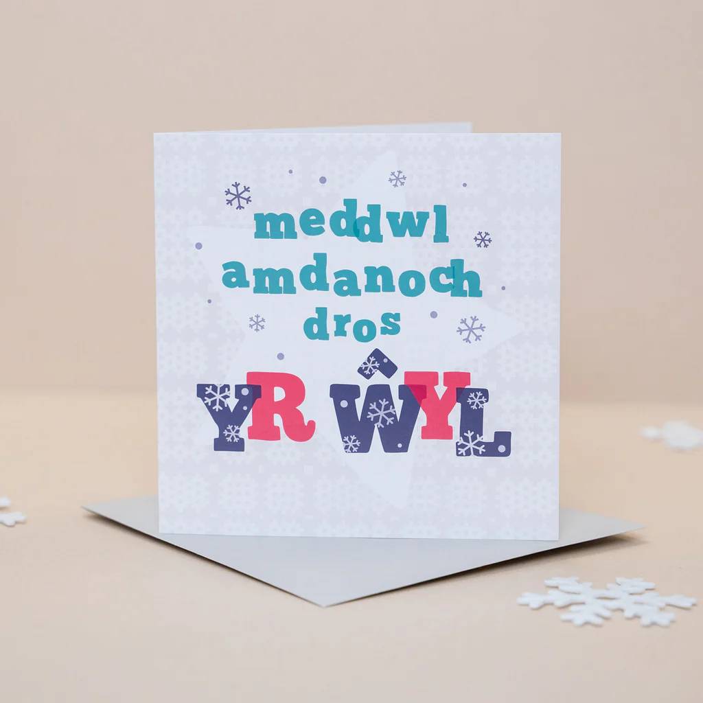 Welsh Christmas sympathy card &