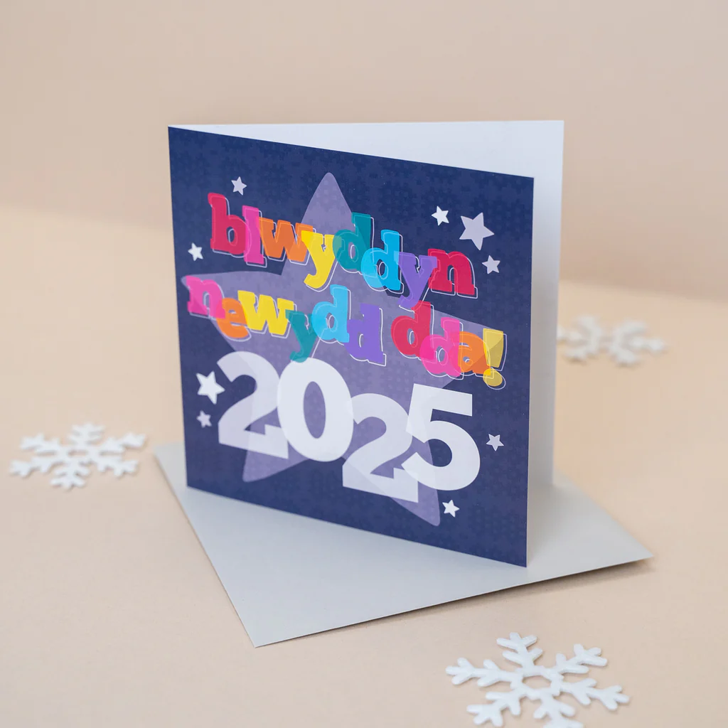 New year card &