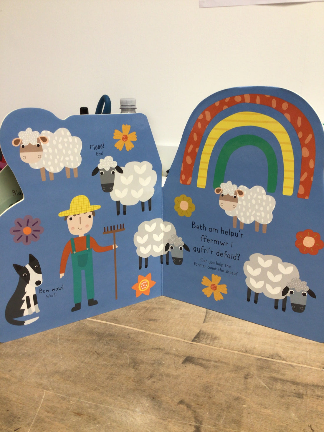 Llyfrau Wibli Wobli - FFERM / Wibbly Wobbly Books - FARM