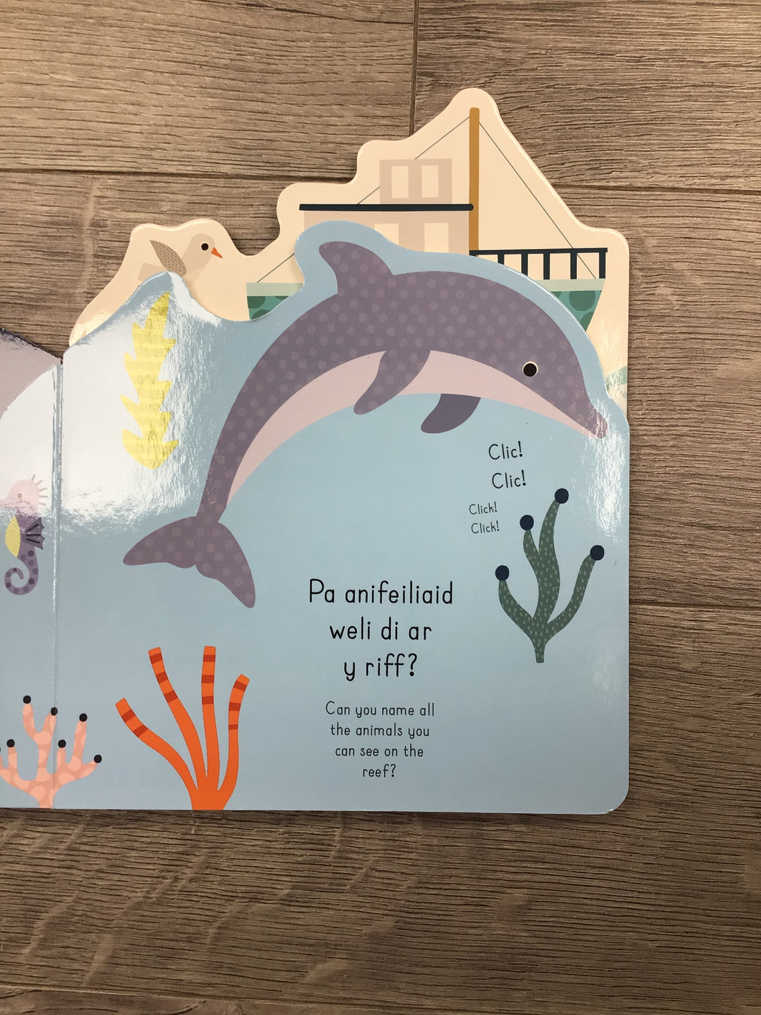 Llyfrau Wibli Wobli - Môr / Wibbly Wobbly Books - Ocean