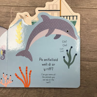 Llyfrau Wibli Wobli - Môr / Wibbly Wobbly Books - Ocean