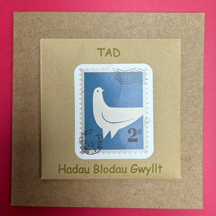 Father's day card 'Tad' handmade with wild flower seeds - stamp