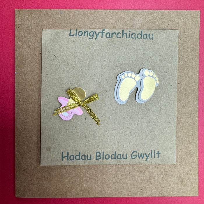 New baby card 'Llongyfarchiadau' handmade with wild flower seeds - pink