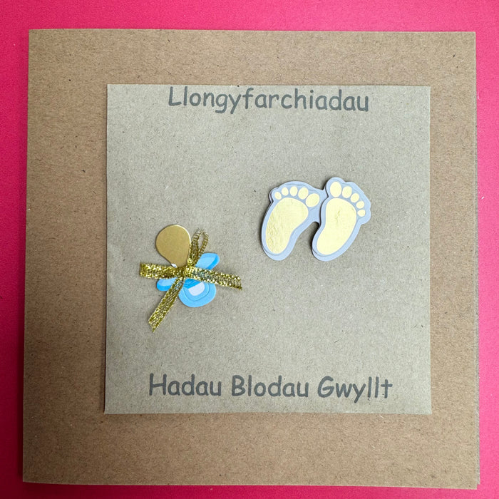 New baby card 'Llongyfarchiadau' handmade with wild flower seeds - blue
