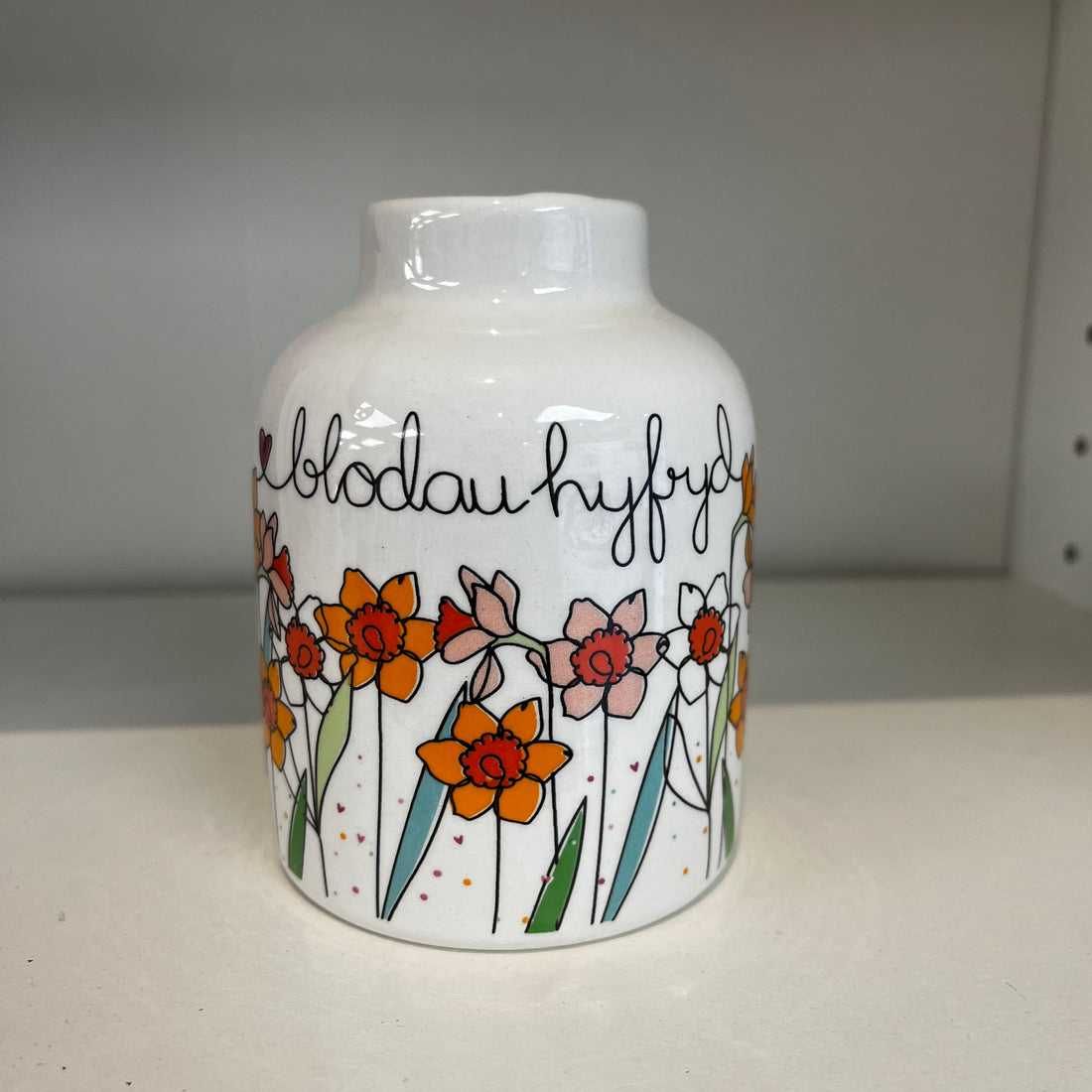 Bud Vase - Blodau Hyfryd - Daffodils