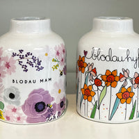 Bud Vase - Blodau - Sheep