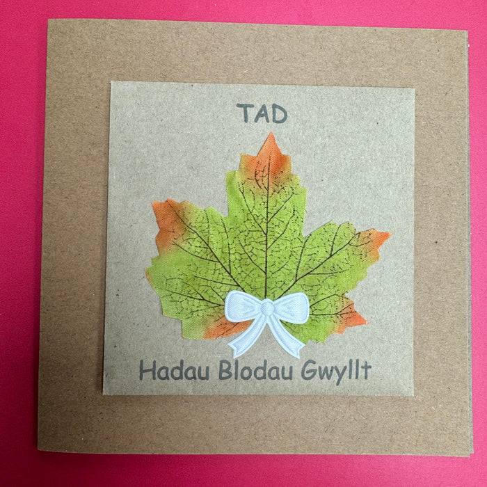 Father's day card 'Tad' handmade with wild flower seeds - autumn leaf