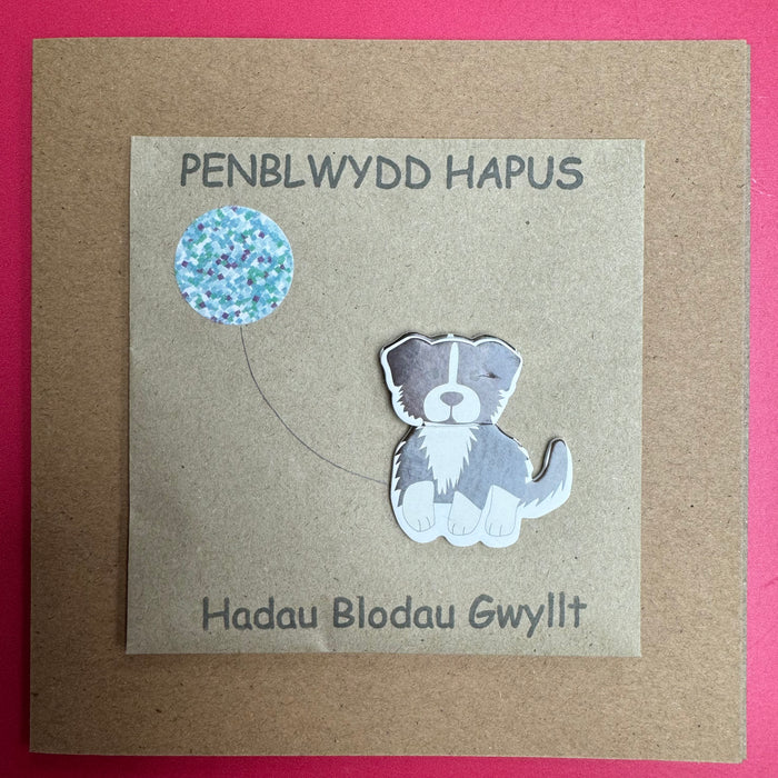 Birthday card 'Penblwydd Hapus' handmade with wild flower seeds - dog & balloon