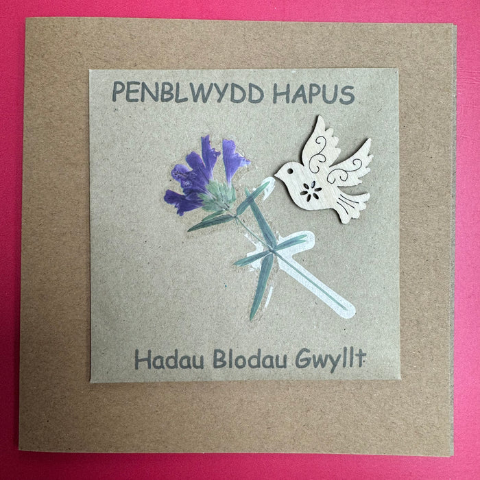 Birthday card 'Penblwydd Hapus' handmade with wild flower seeds - flower & dove
