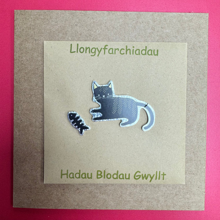 Congratulations card 'Llongyfarchiadau' handmade with wild flower seeds - cat