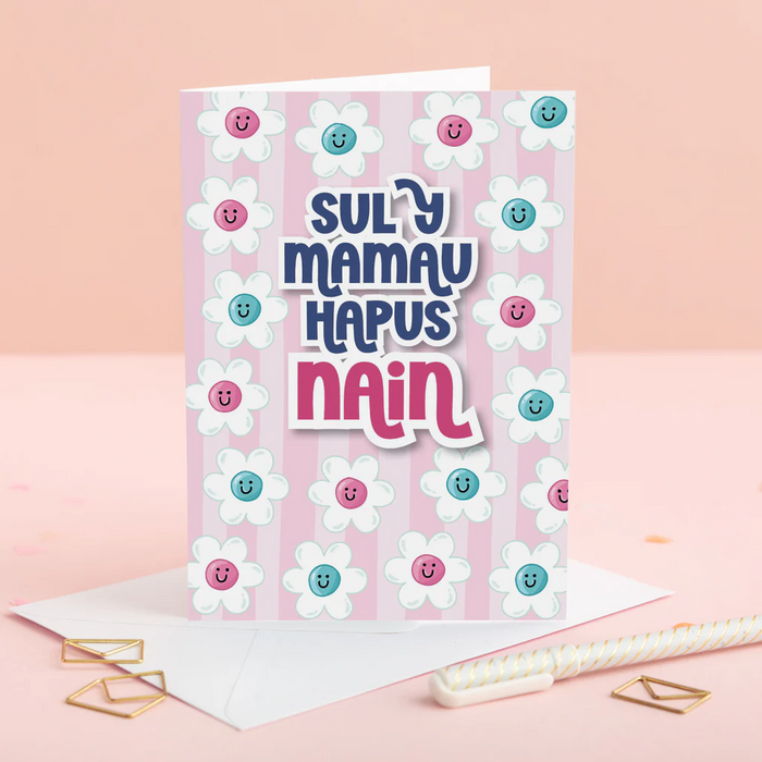 Welsh Mother's Day Card 'Sul y Mamau Hapus Nain' flowers