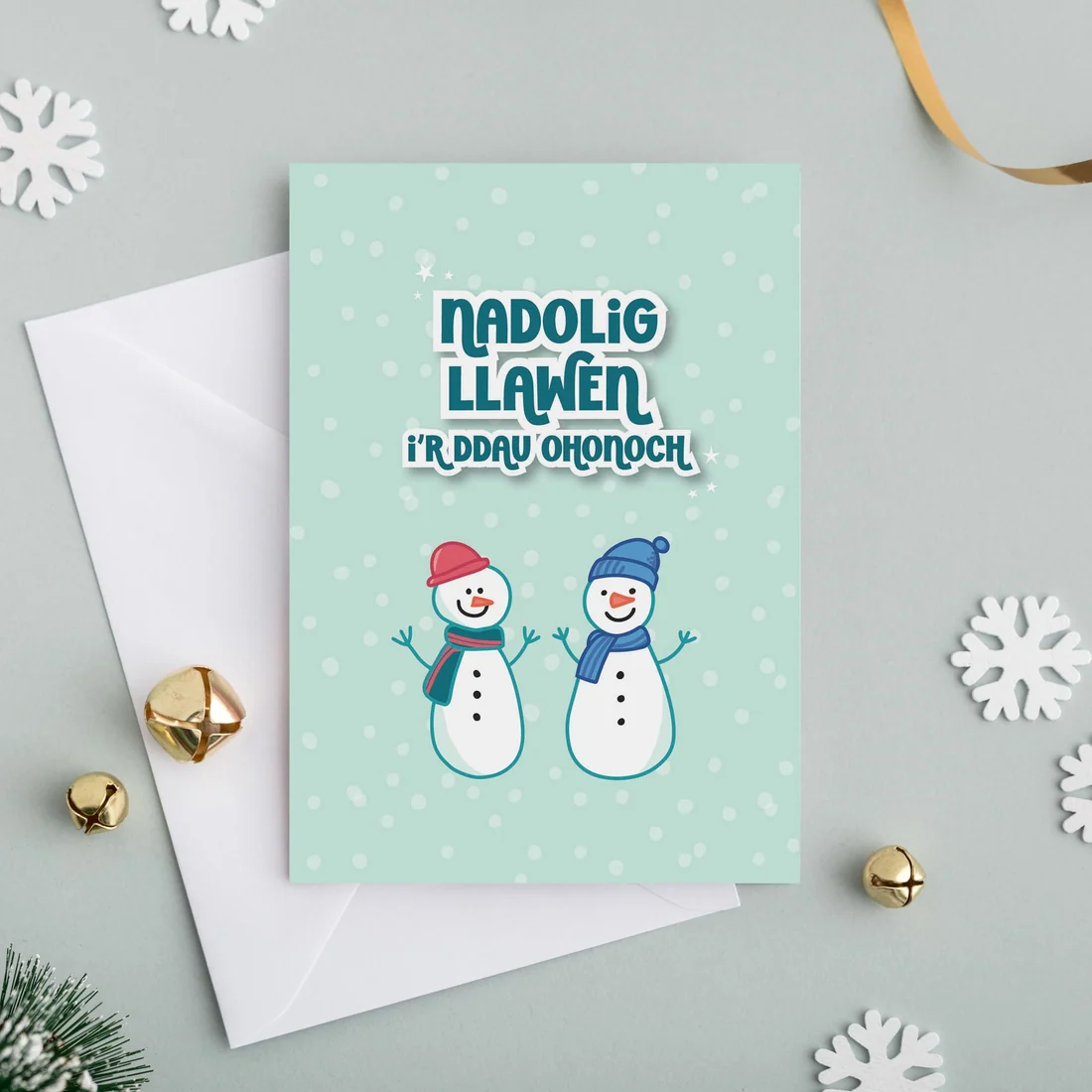 Christmas card &