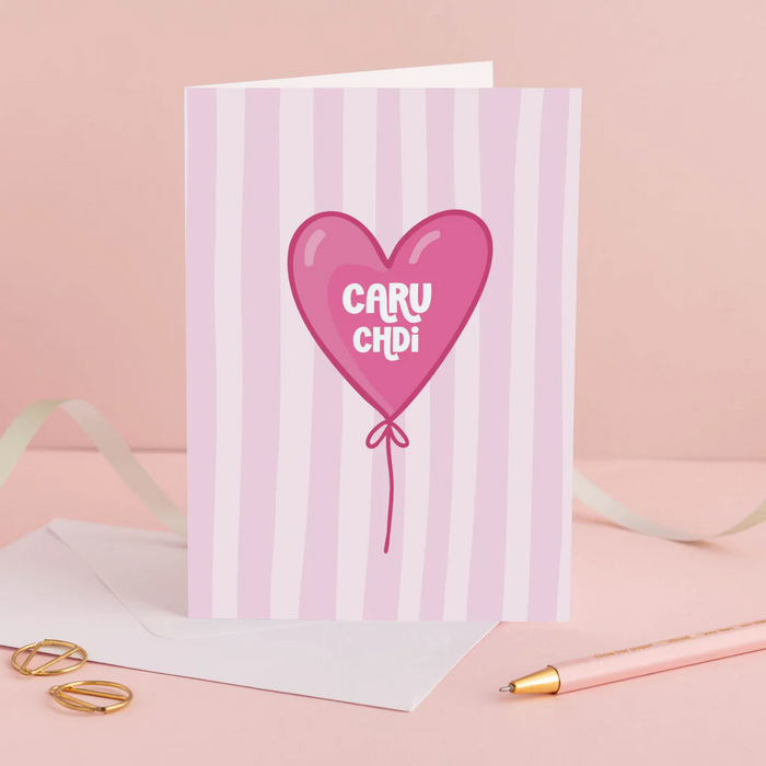 Welsh Love card 'Caru Chdi' - balloon