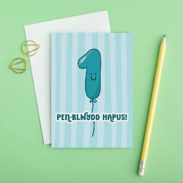 Welsh Birthday Card &