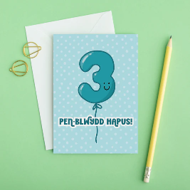 Welsh Birthday Card &