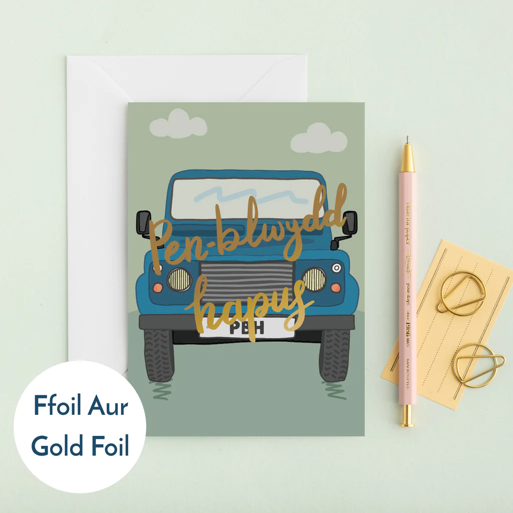 Welsh birthday card &