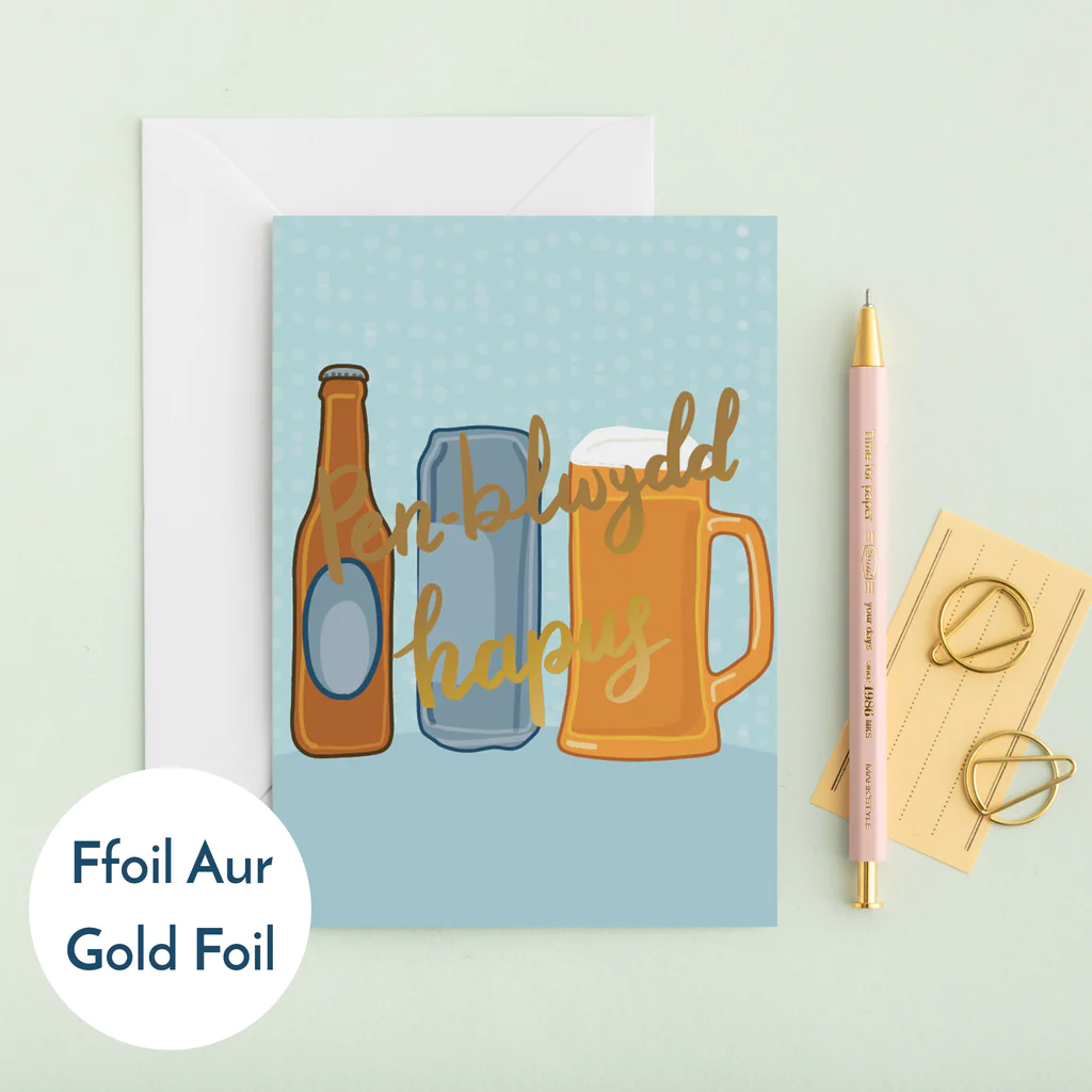 Welsh birthday card &