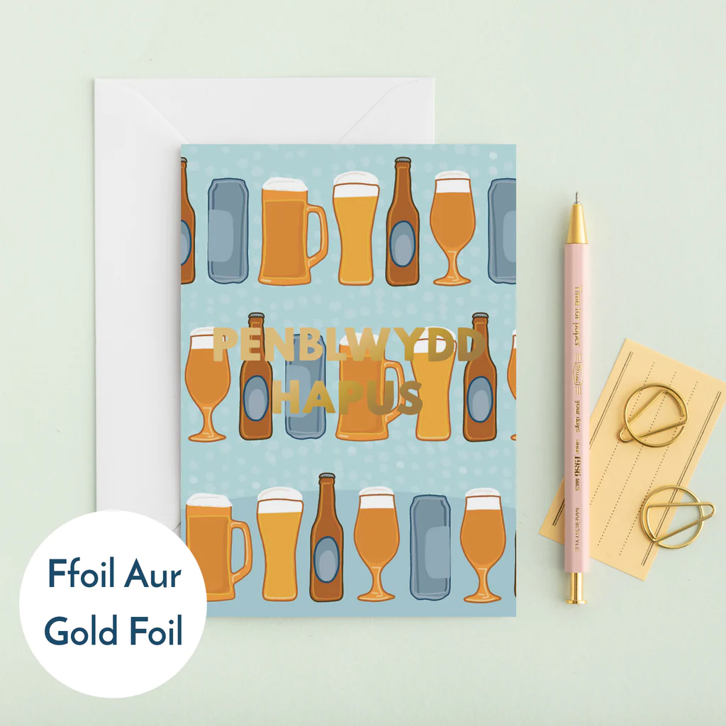 Welsh birthday card &