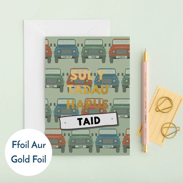 Welsh Father's day card 'Sul y Tadau Hapus Taid' land rover
