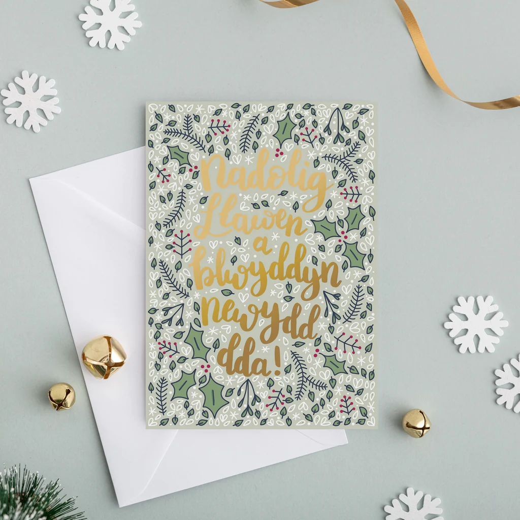 Welsh Christmas Card Set of 4 &