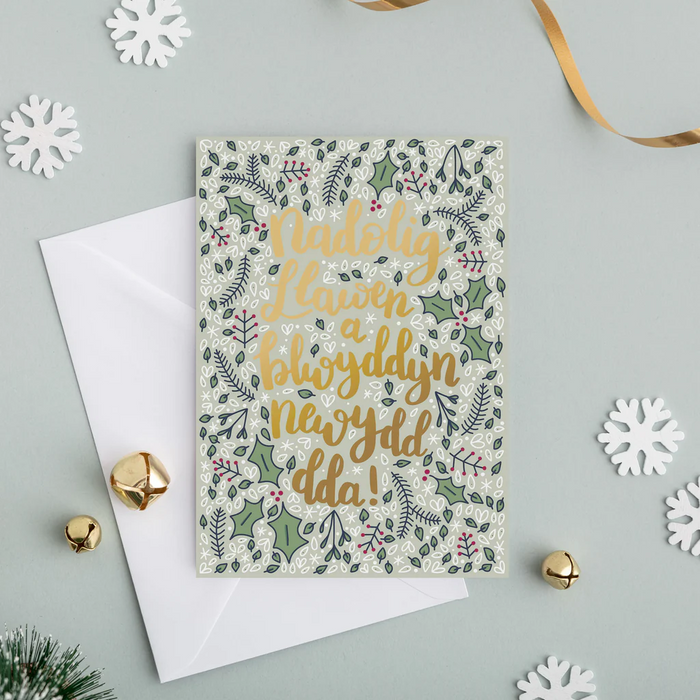 Welsh Christmas card 'Nadolig Llawen a Blwyddyn Newydd Dda' green gold foil