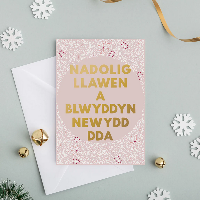 Welsh Christmas card 'Nadolig Llawen a Blwyddyn Newydd Dda' pink gold foil