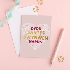 Love card &