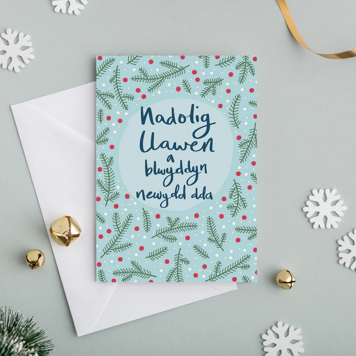 Welsh Christmas card 'Nadolig Llawen a blwyddyn newydd dda' Christmas tree branches