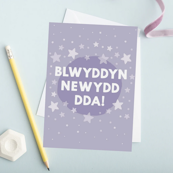Welsh Happy New Year card 'Blwyddyn Newydd Dda' stars