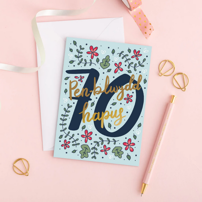 Birthday card 'Penblwydd hapus 70' floral gold foil