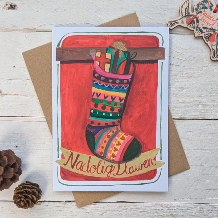 Welsh Christmas card - Hosan Nadolig – with Slot for Money