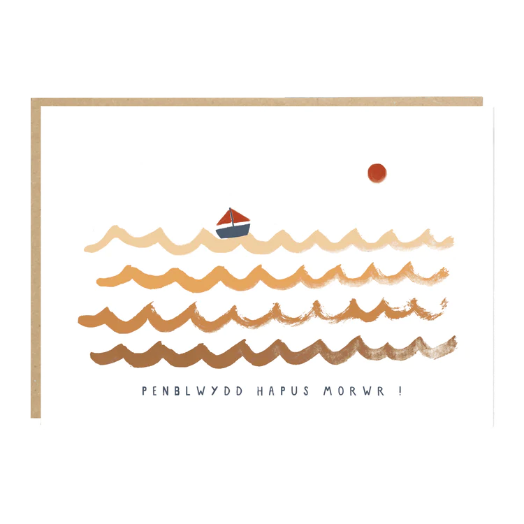Welsh birthday card &