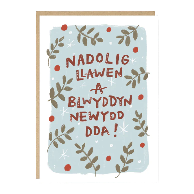 Welsh Christmas card &