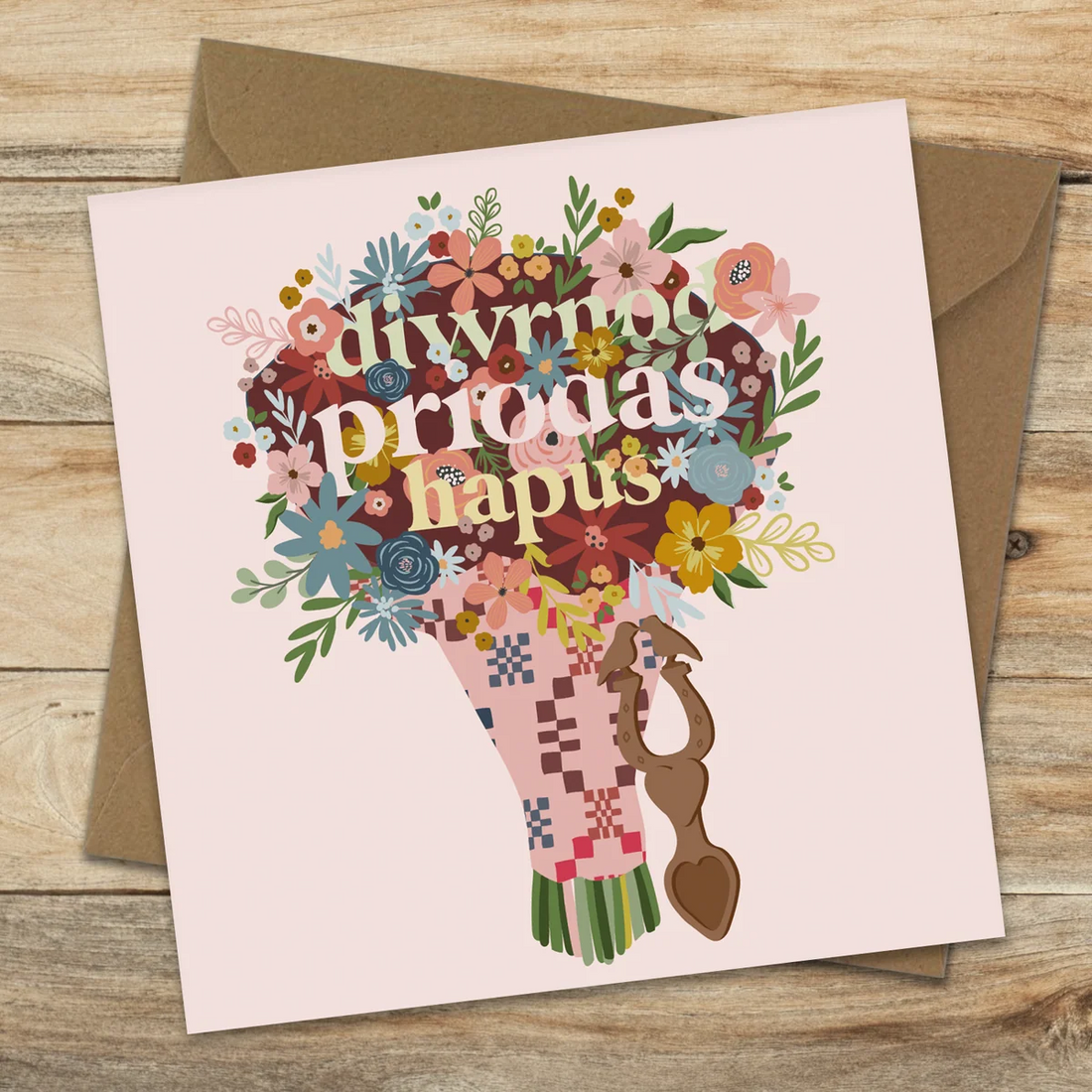 Wedding card &