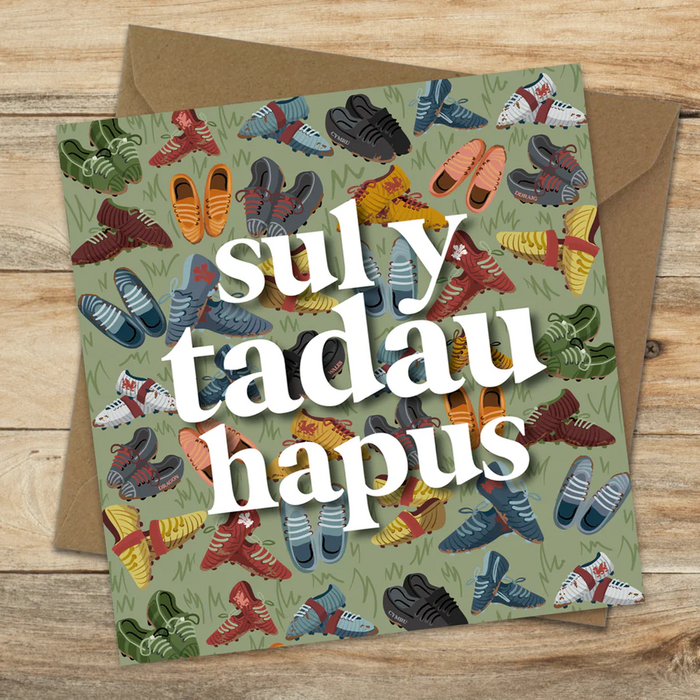 Welsh Father's day card 'Sul y Tadau Hapus' lucky togs / boots
