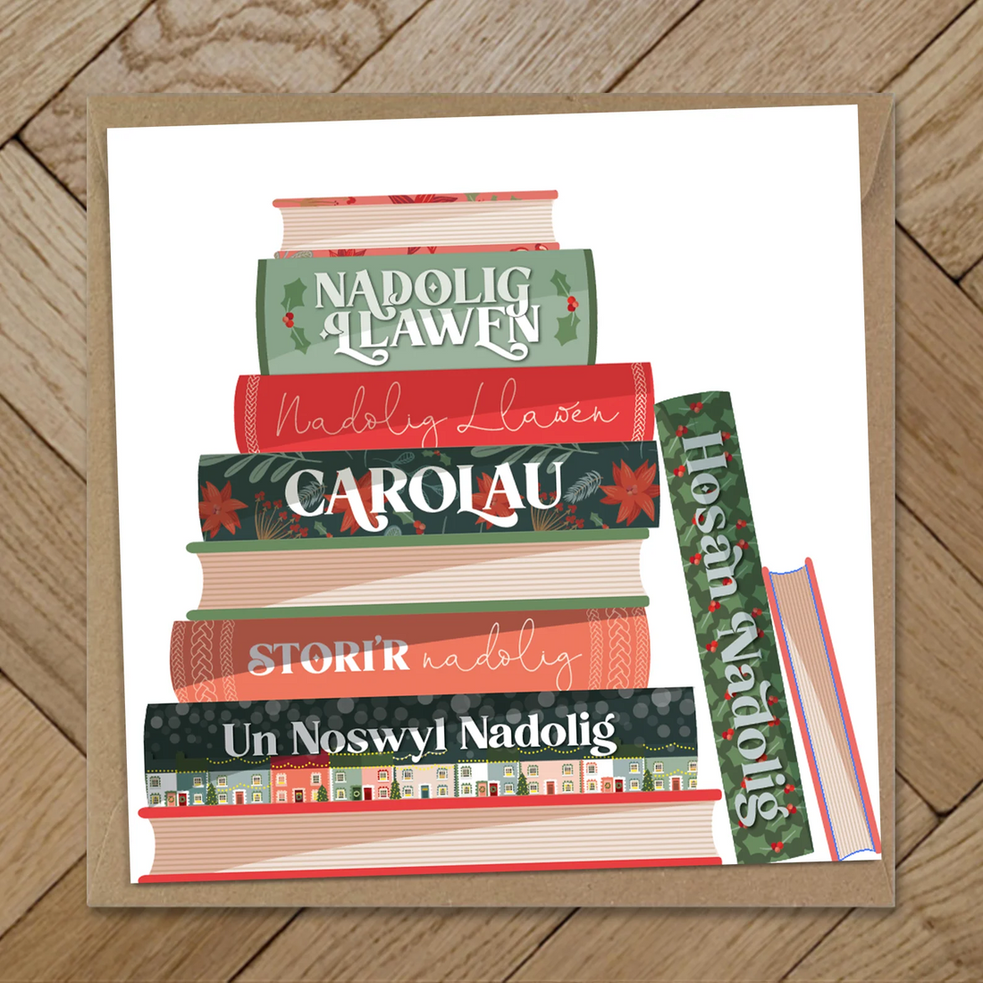 Christmas card &