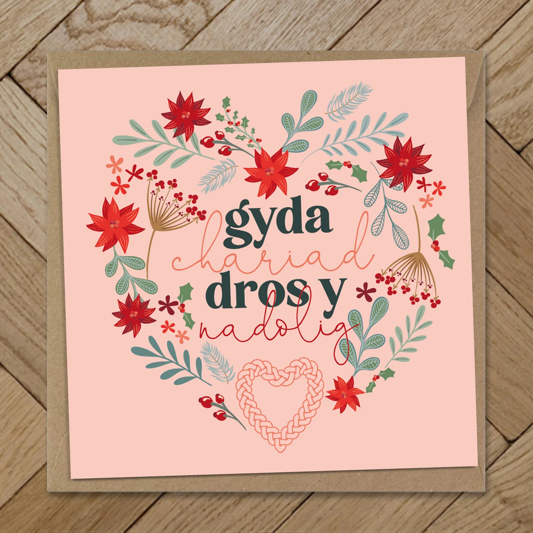 Christmas card &
