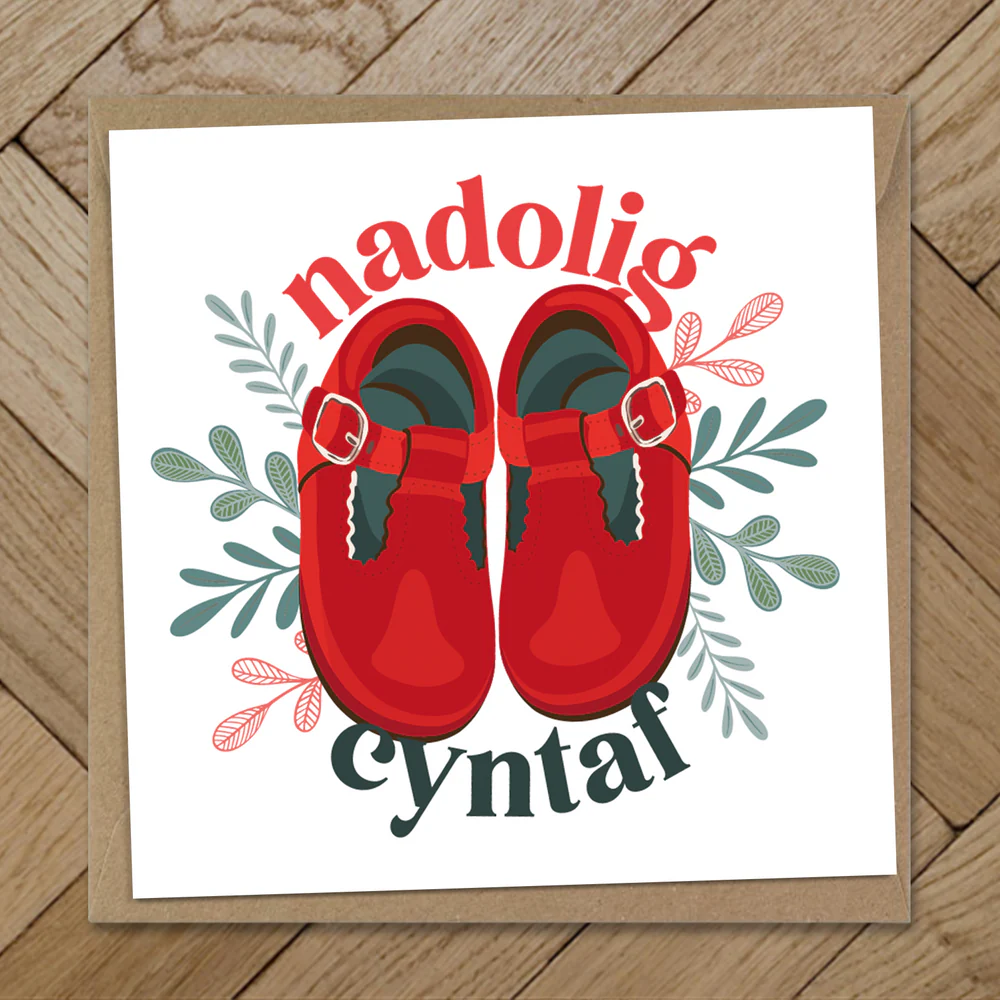 Christmas card &