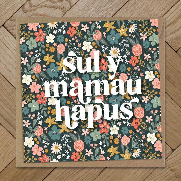 Mother's day card 'Sul y Mamau Hapus' blanket of flowers