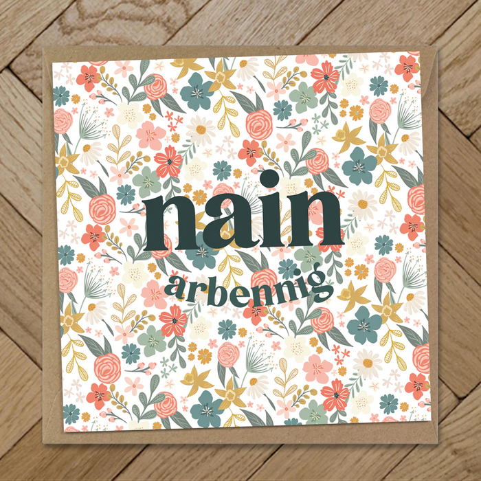 Mother's day card 'Nain Arbennig' wild flowers