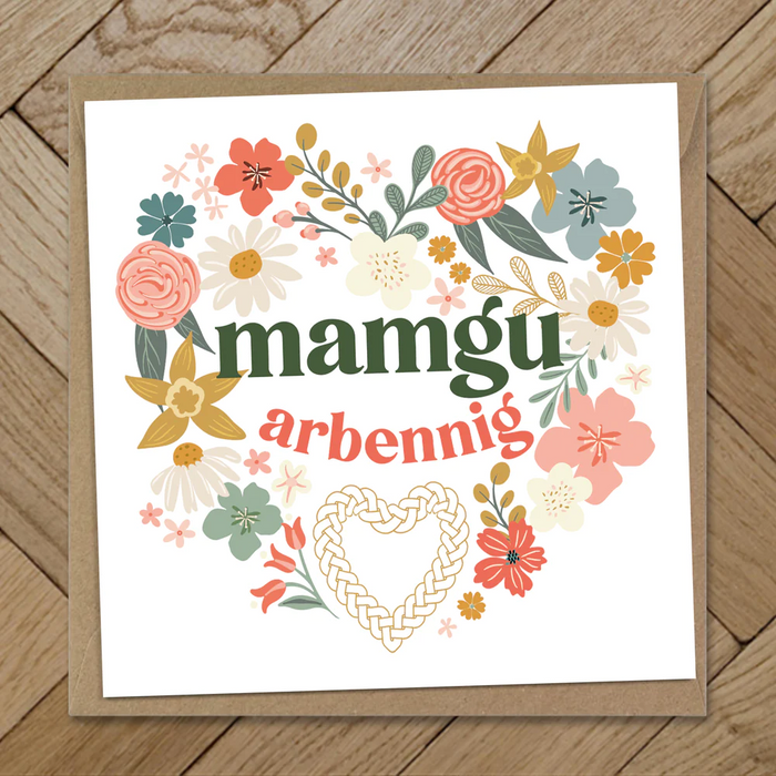 Mother's day card 'Mamgu Arbennig' celtic heart