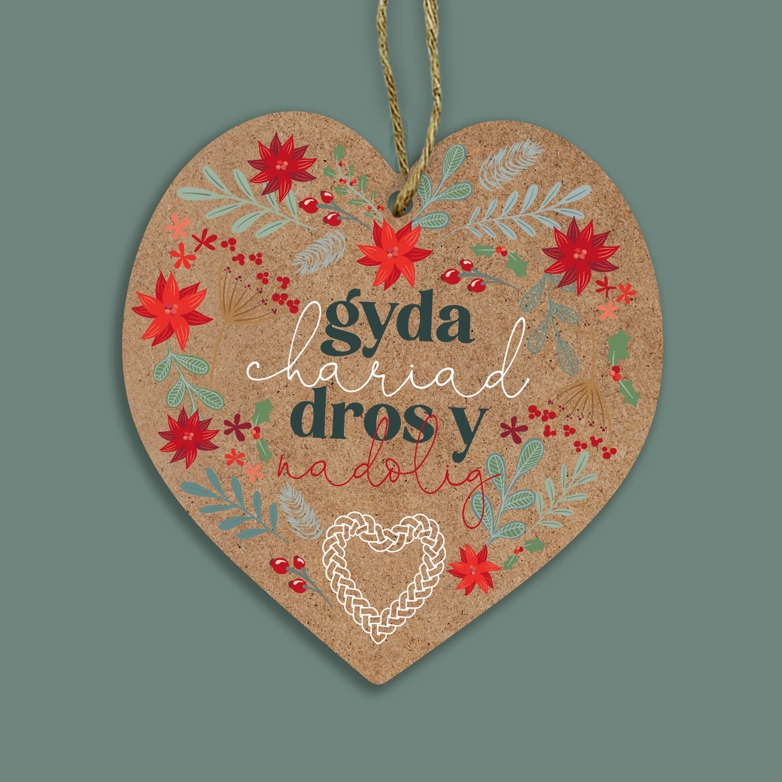 Wooden Christmas Decoration &