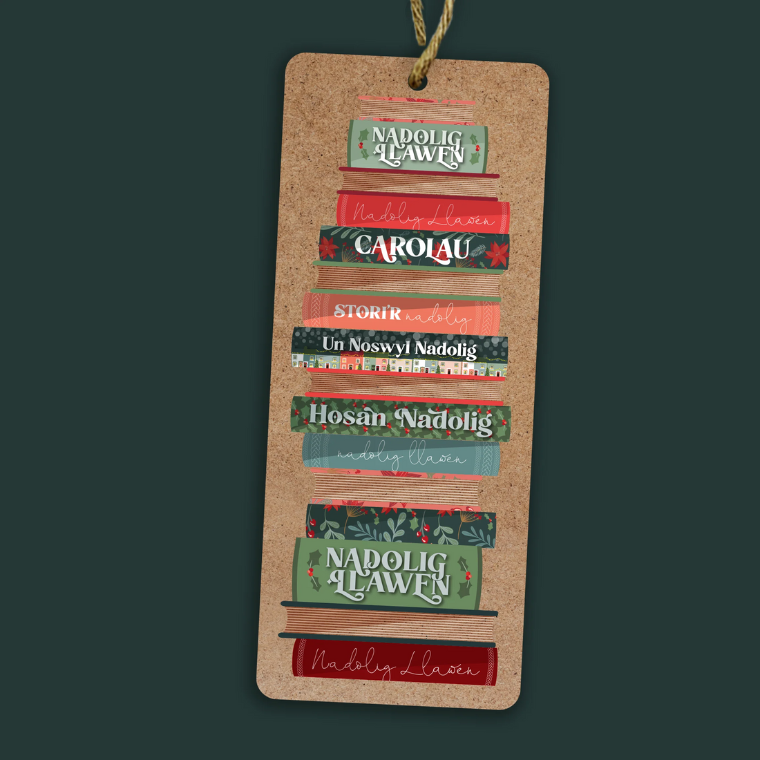 Wooden Christmas Decoration &