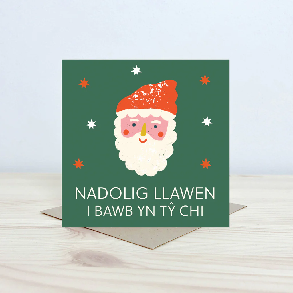 Welsh Christmas card &