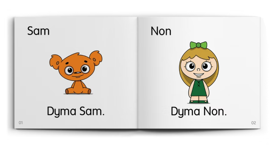Dysgu Darllen gyda Sam - Pack 1