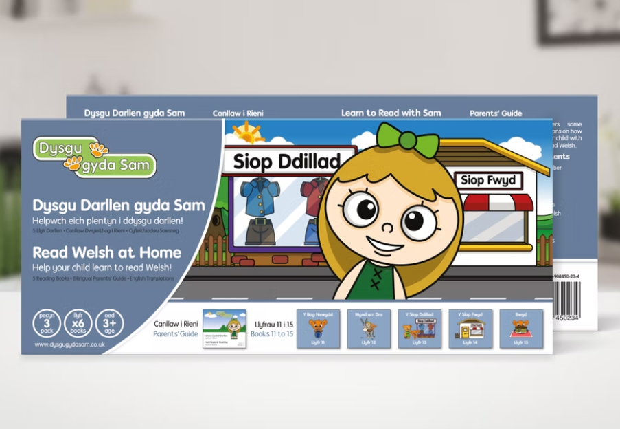 Dysgu Darllen gyda Sam - Pack 3